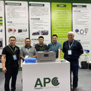 China International Pipeline Exhibition & Conference